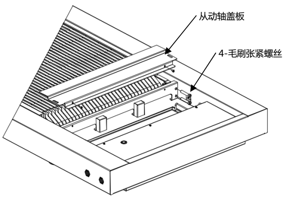 鞋底清潔機(jī)吸干區(qū)底板下方結(jié)構(gòu).png